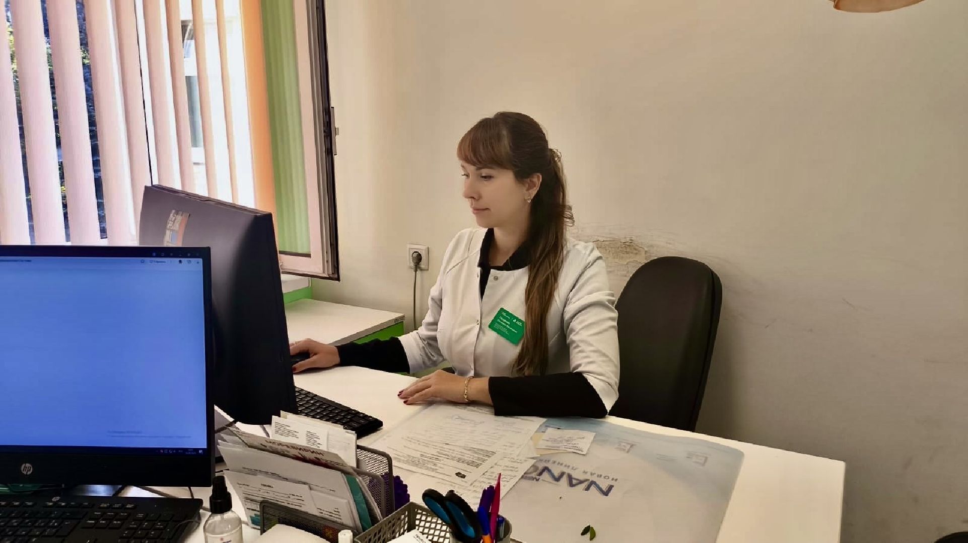 благодарность губернатора московской области, педиатр, ленинский городской округ,награда  ,