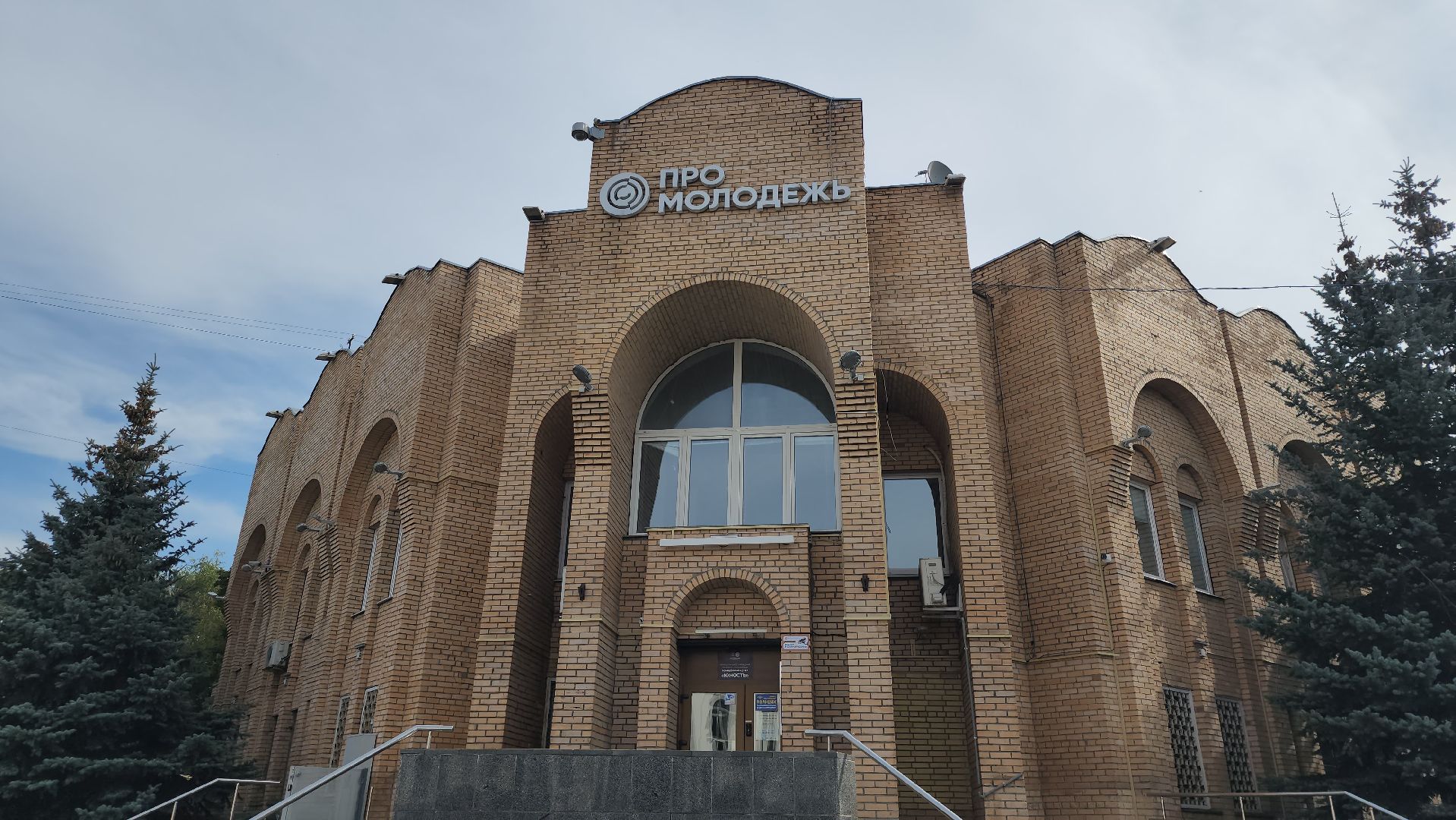 экологическая акция, переработка вторсырья, полезные крышечки, ногинск, богородский городской округ,