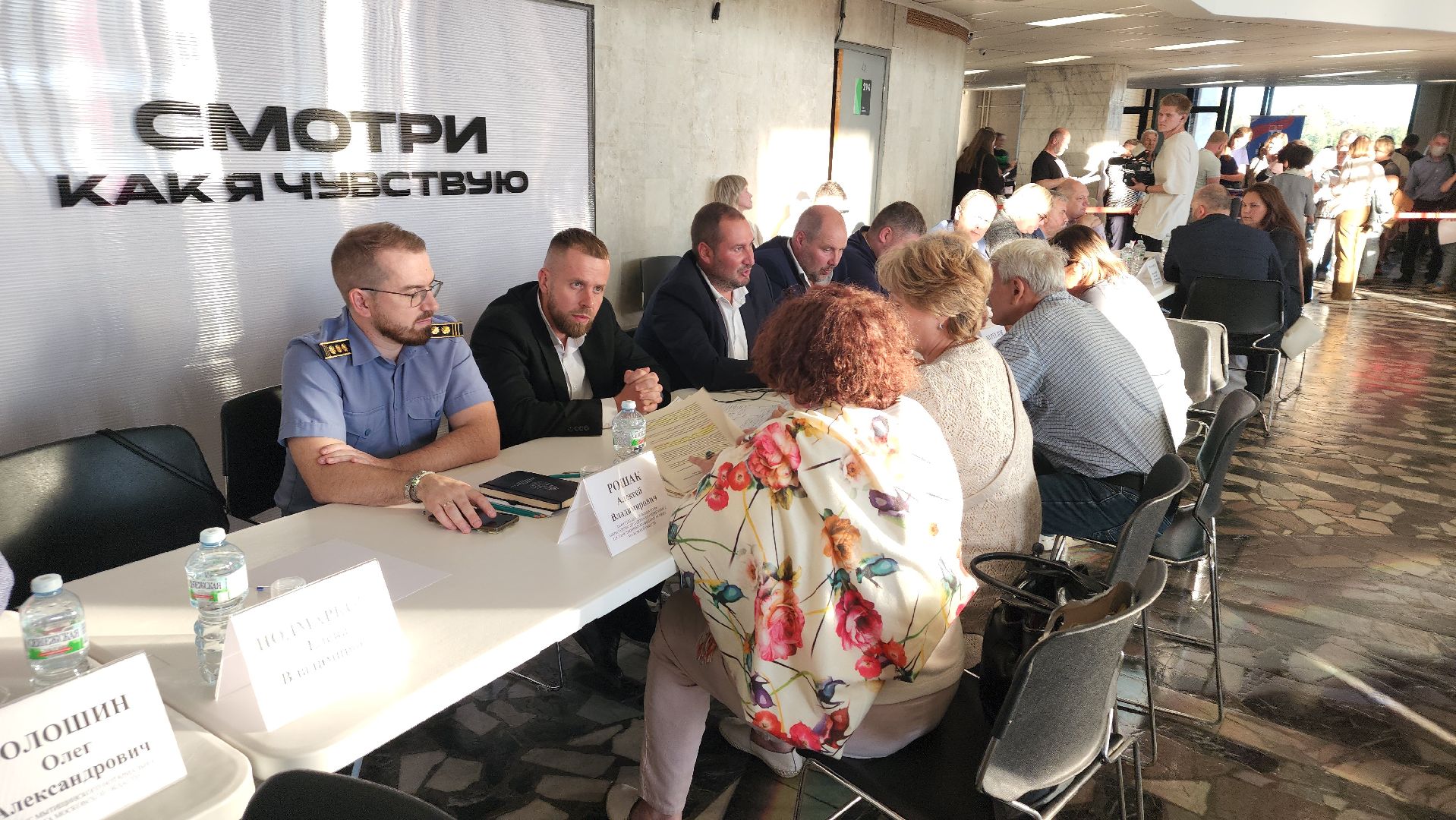 мытищи, выездная администрация,