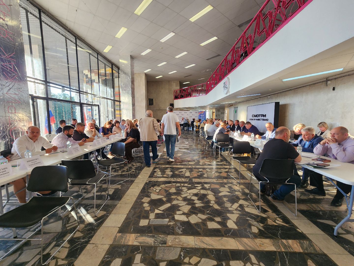 мытищи, выездная администрация,