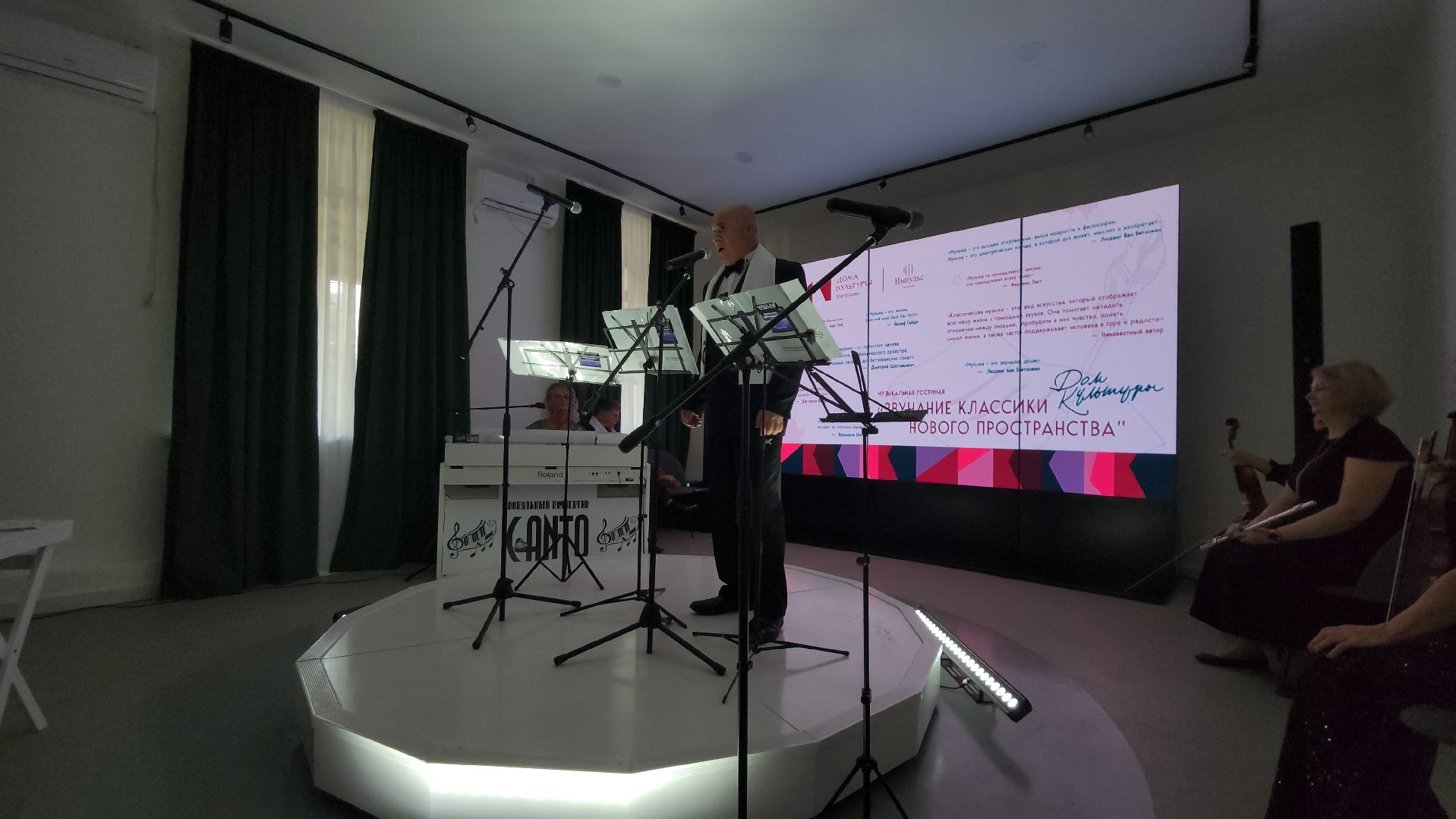 дом культуры, пушкинский городской округ, Послок Челюскинский, ремонт дома культуры, культура,