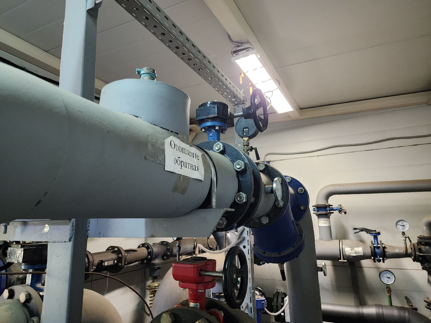 Черноголовка, Жкх, Отопление,