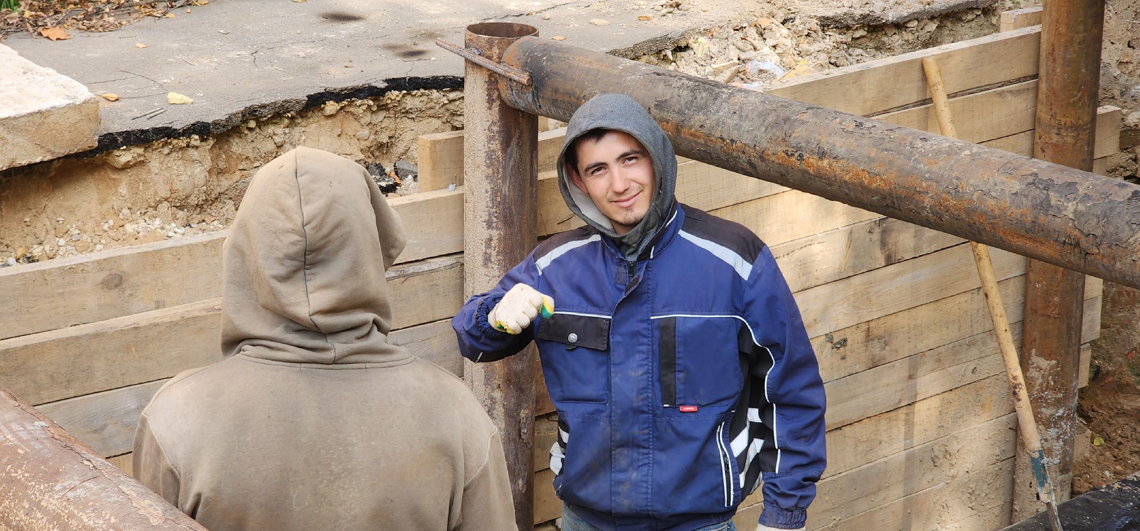 Реконструкция теплосетей, ЖКХ, Вода ,