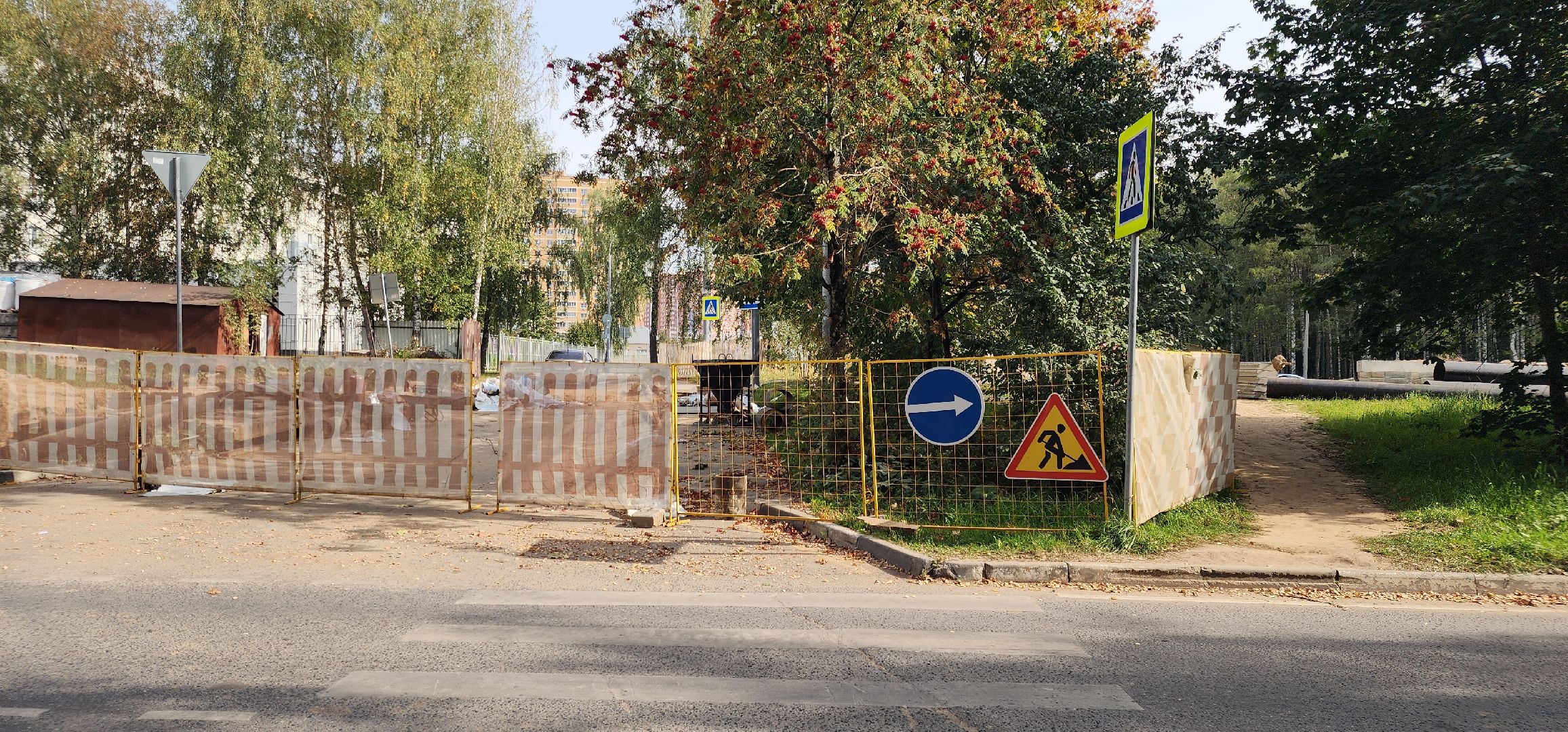 Реконструкция теплосетей, ЖКХ, Вода ,