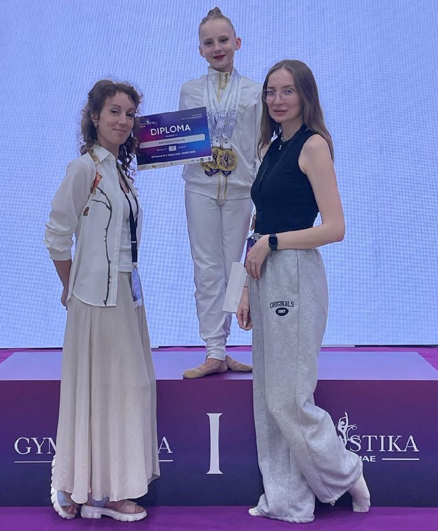 ивантеевка, спортивный клуб, художественная гимнастика, гимнастки, кубок московской области, первенство, первенство московской области,отборочные соревнования, отборочный этап,