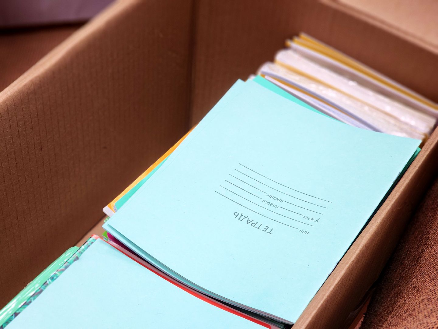 дубна, волонтеры подмосковья, добро без границ, движение первых дубна, гуманитаная помощь,благотворительность,