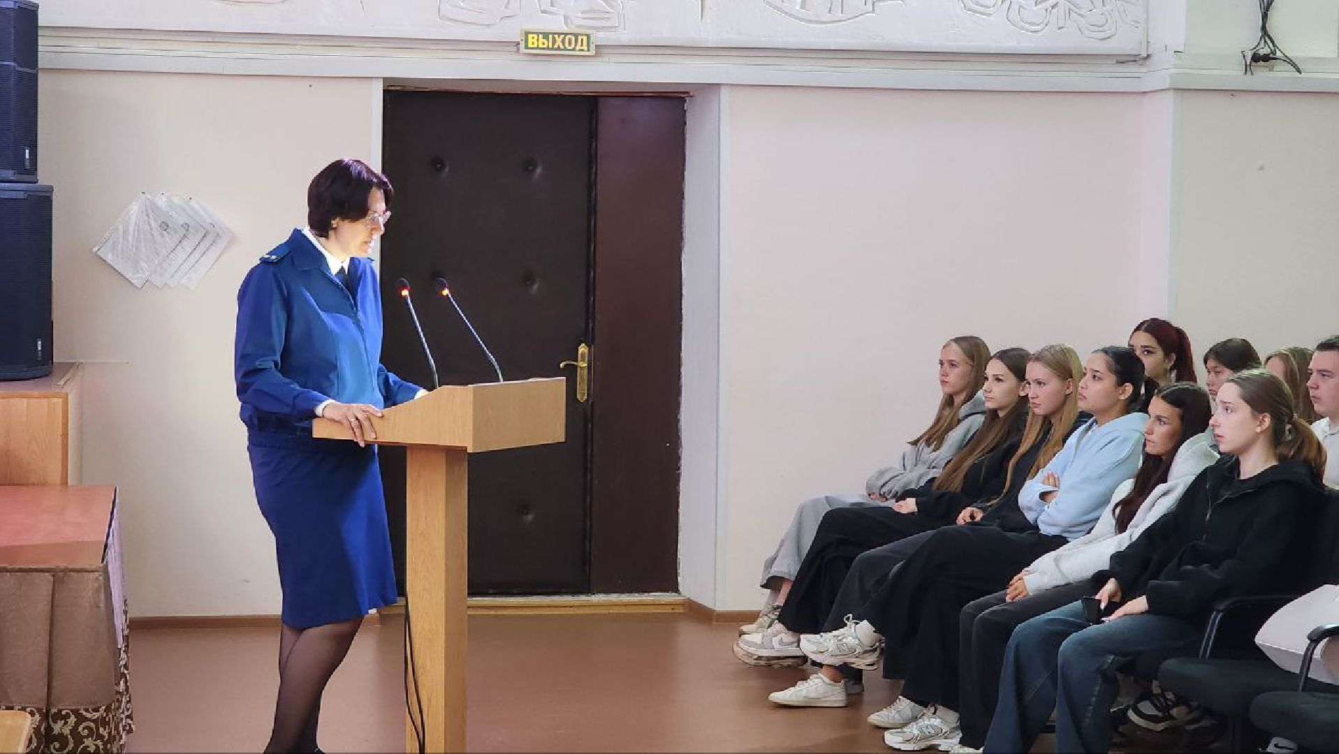 Дмитров, Прокуратура, Подмосковный политехнический колледж, Дистанционное мошенничество,