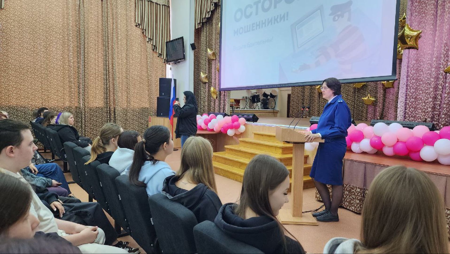 Дмитров, Прокуратура, Подмосковный политехнический колледж, Дистанционное мошенничество,