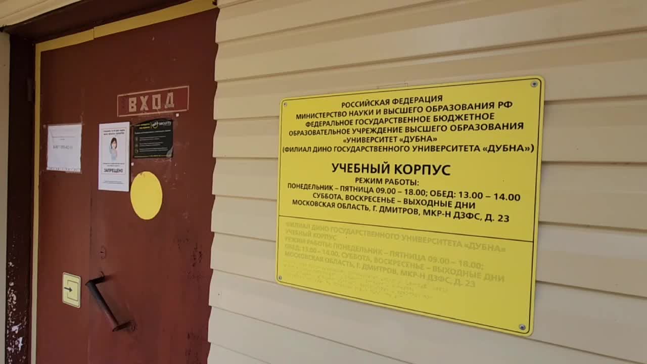 /mediabank_mount//81506/dd8a98396ef994f68278ac2103542a60.jpg