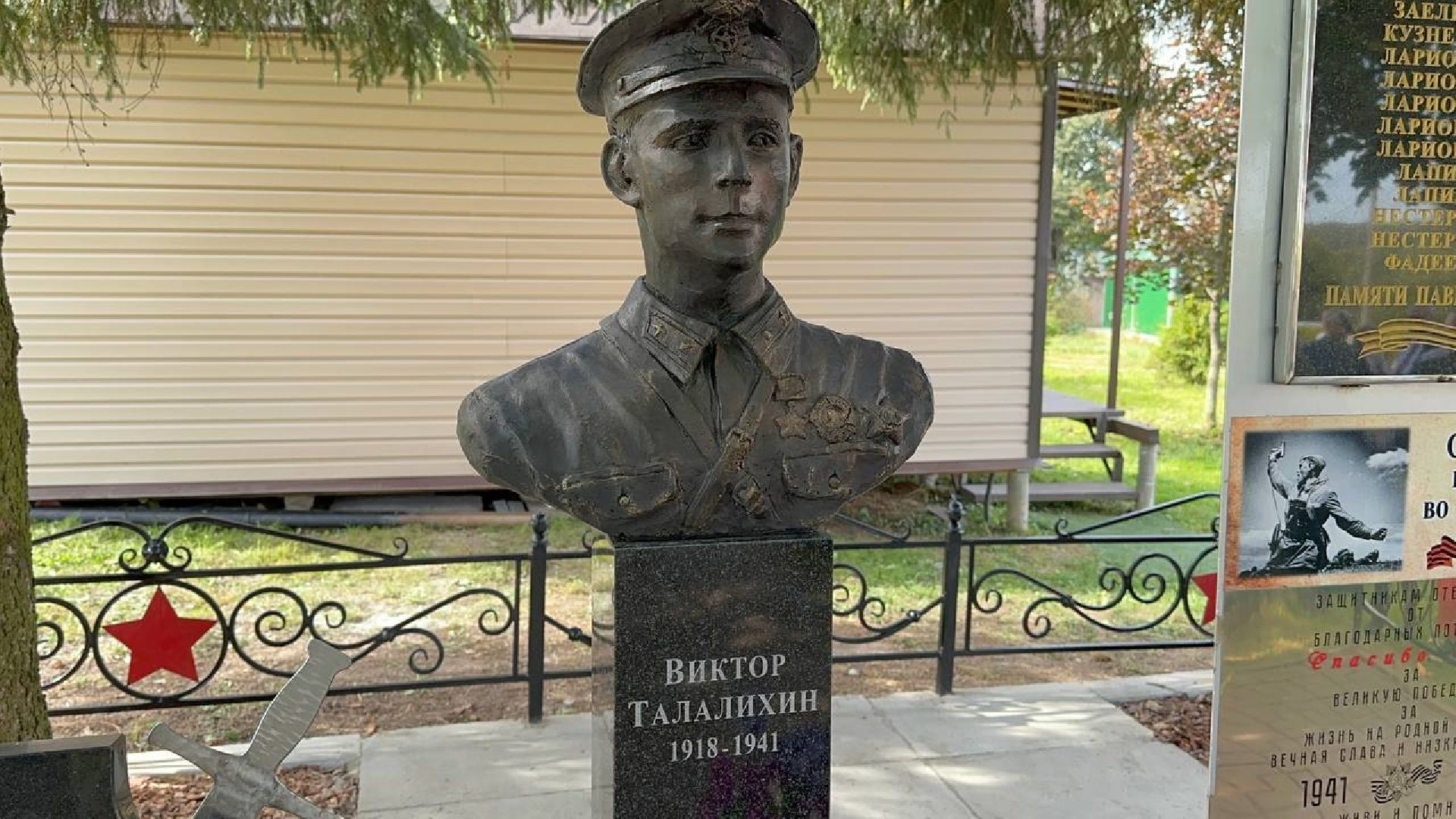 вов, домодедово, памятник,