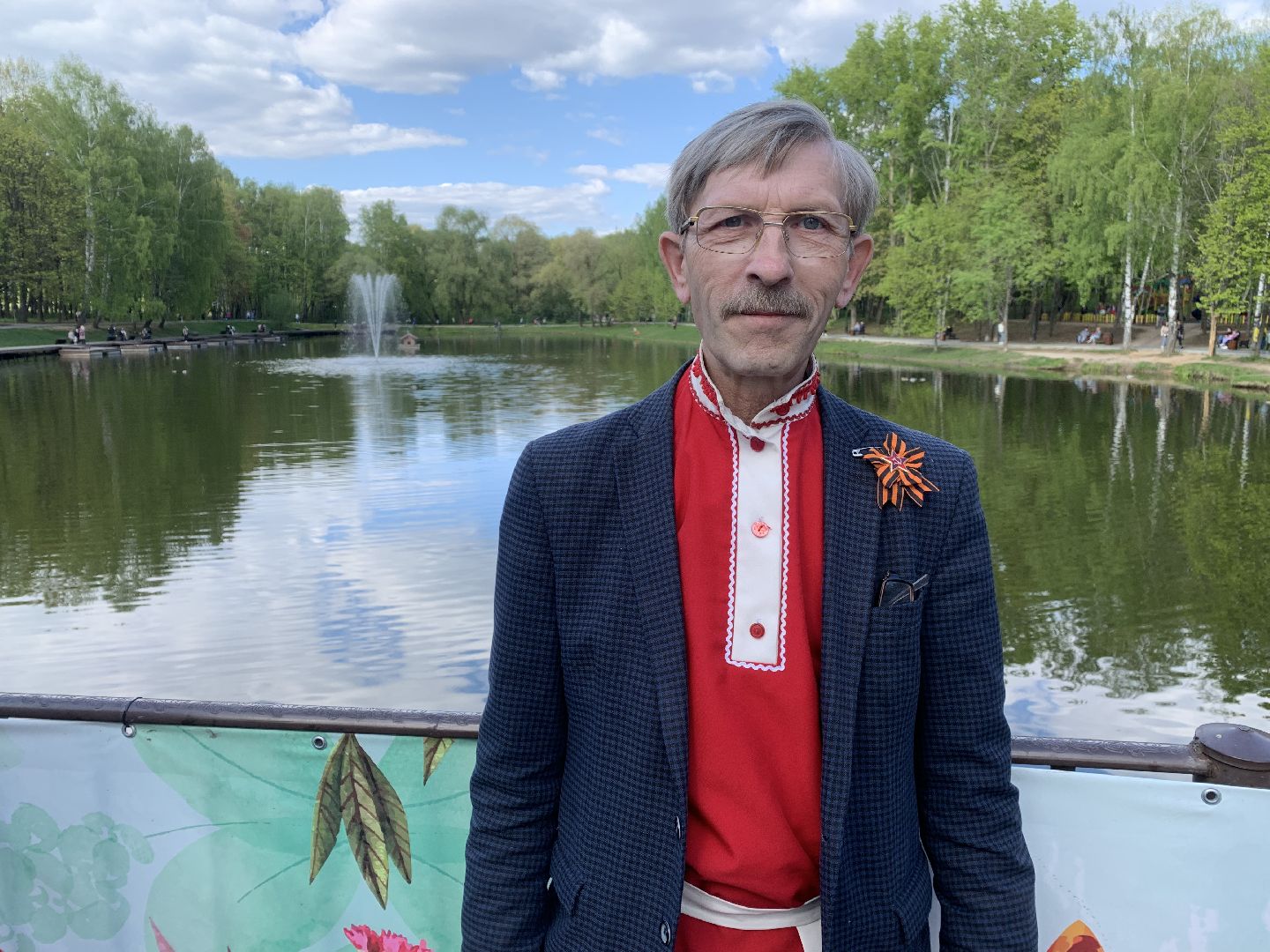 Концерт,День Победы