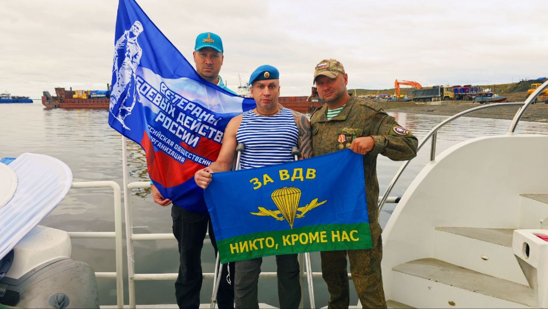 фрязино, заплыв, арктика, зимнее плавание, паралимпийцы,