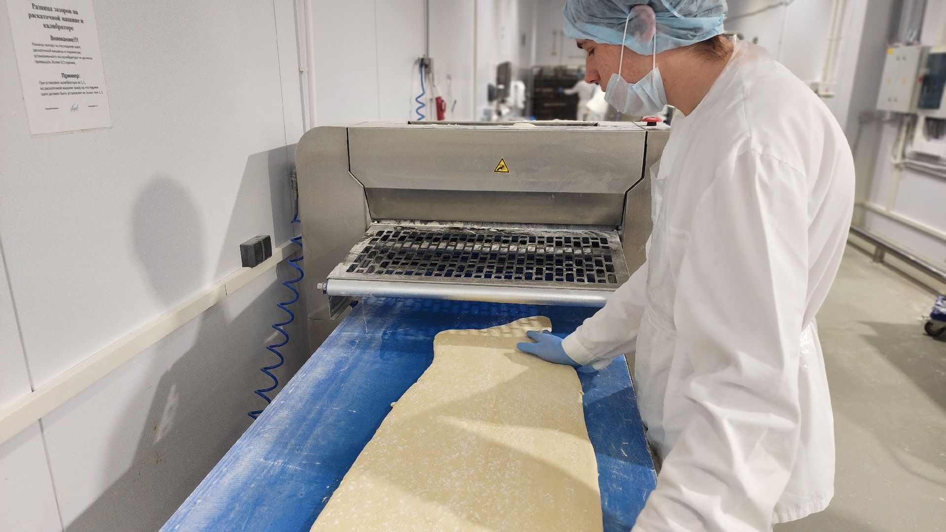 волоколамск, новые рабочие места,