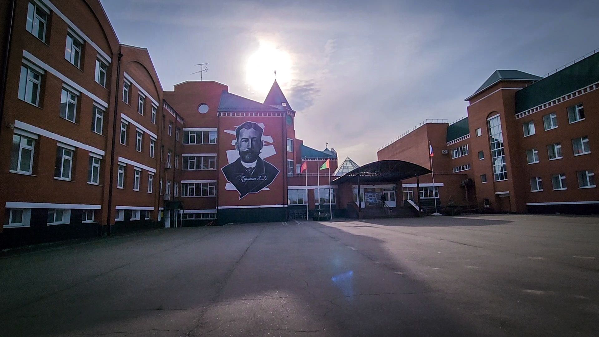 бронницы, гимназия имени пушкина , точка роста в бронницах,