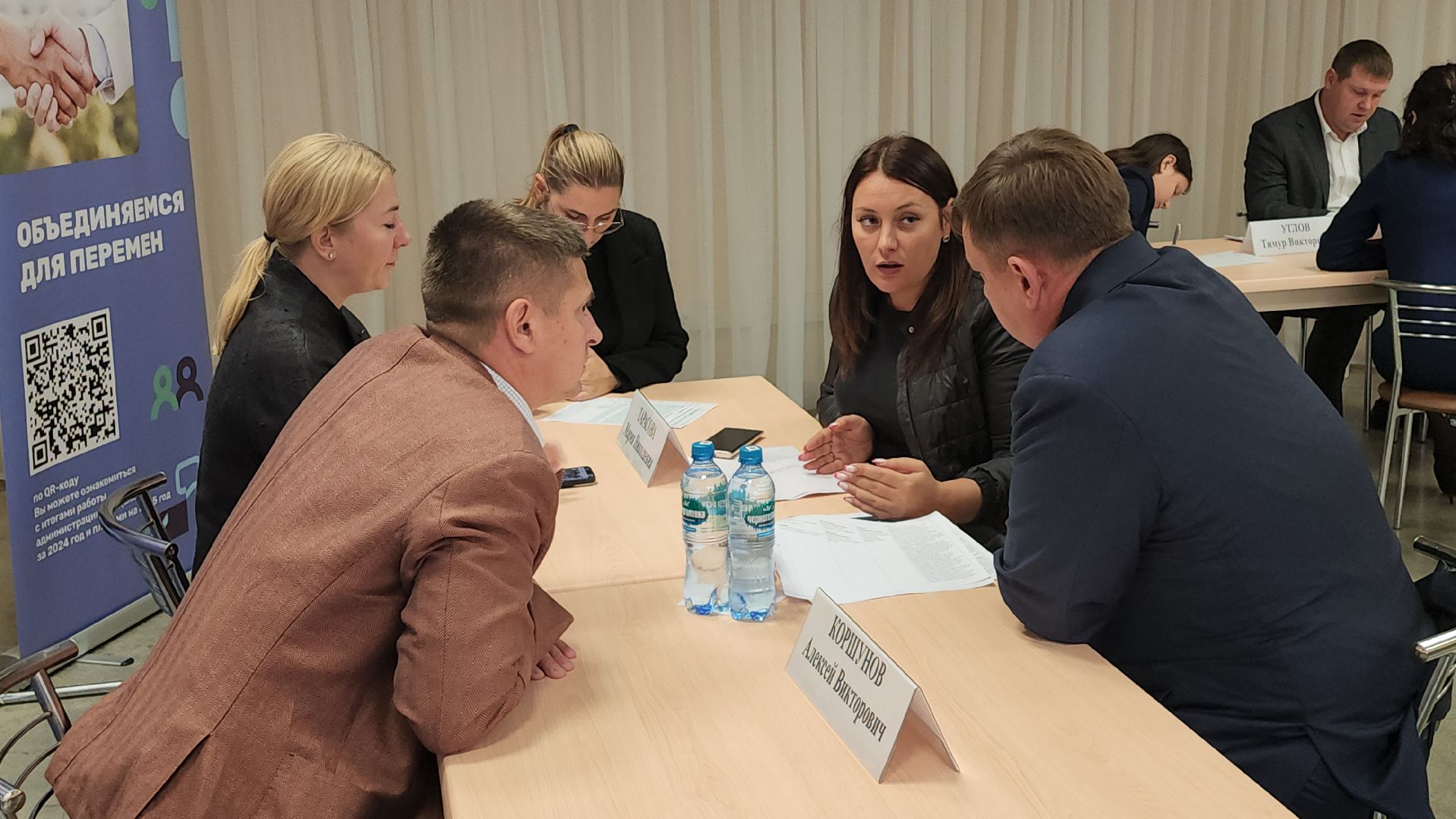 щёлково, выездная администиация, площадка для выгула собак,