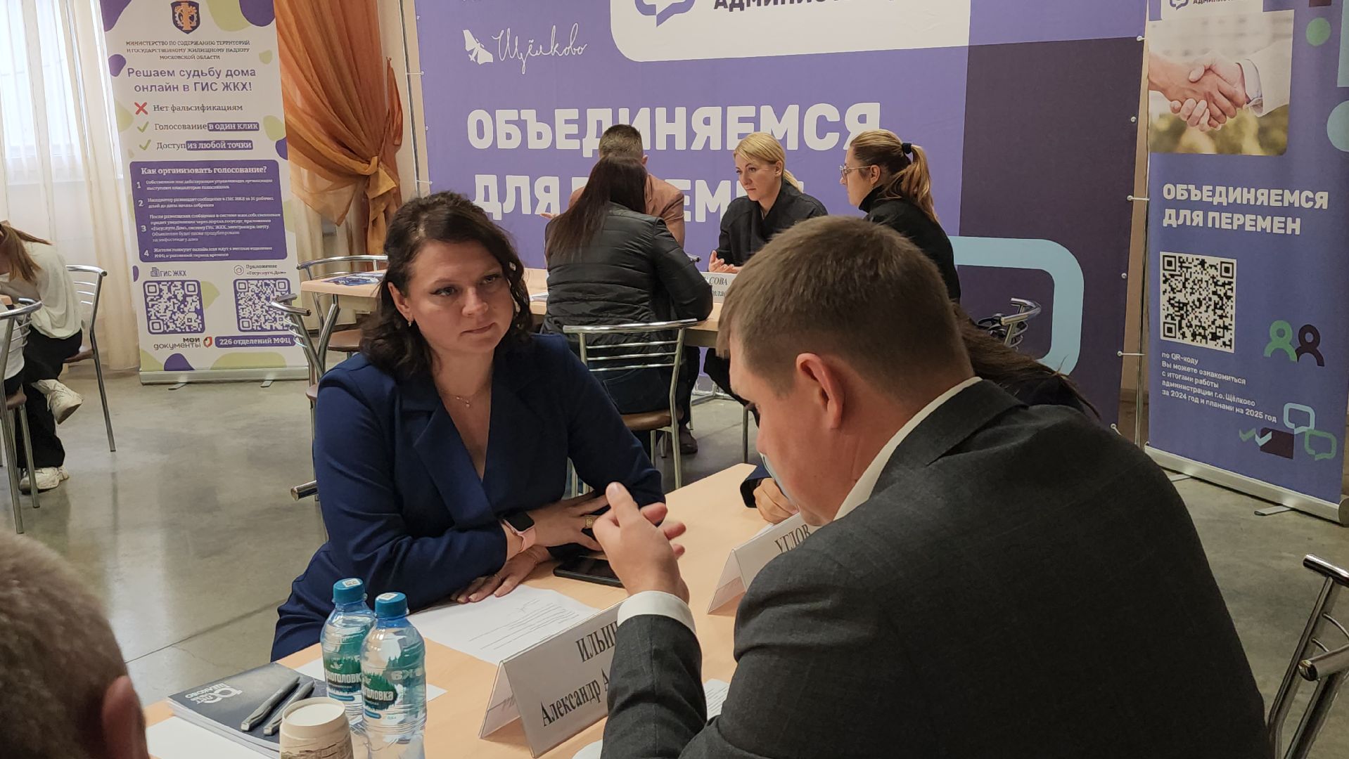 щёлково, выездная администиация, площадка для выгула собак,