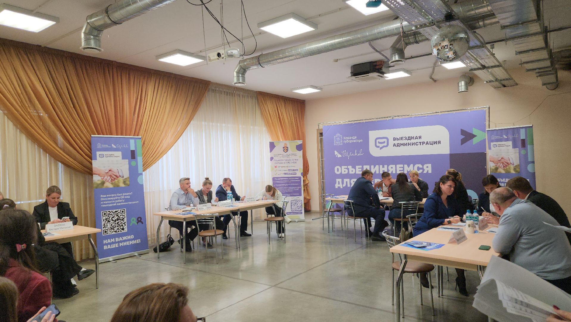 щёлково, выездная администиация, площадка для выгула собак,