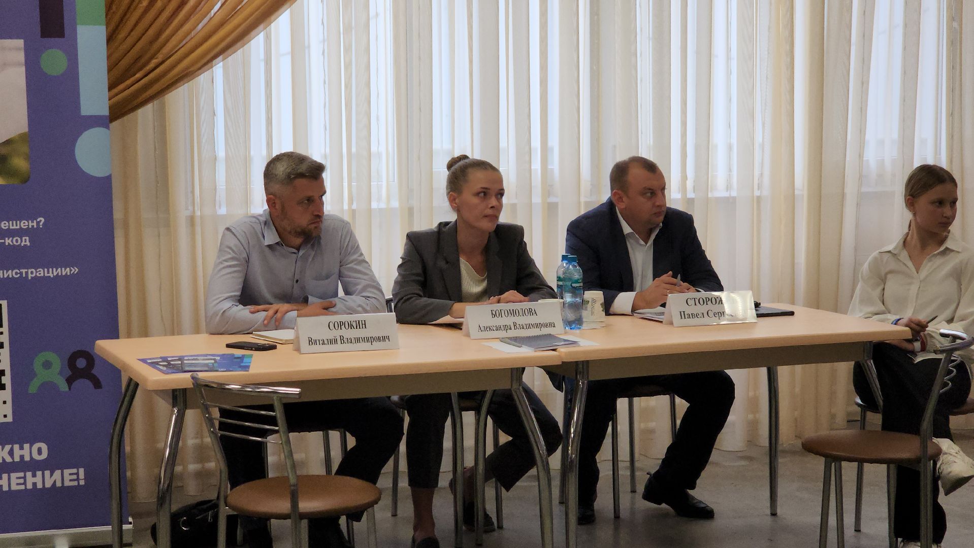 щёлково, выездная администиация, площадка для выгула собак,