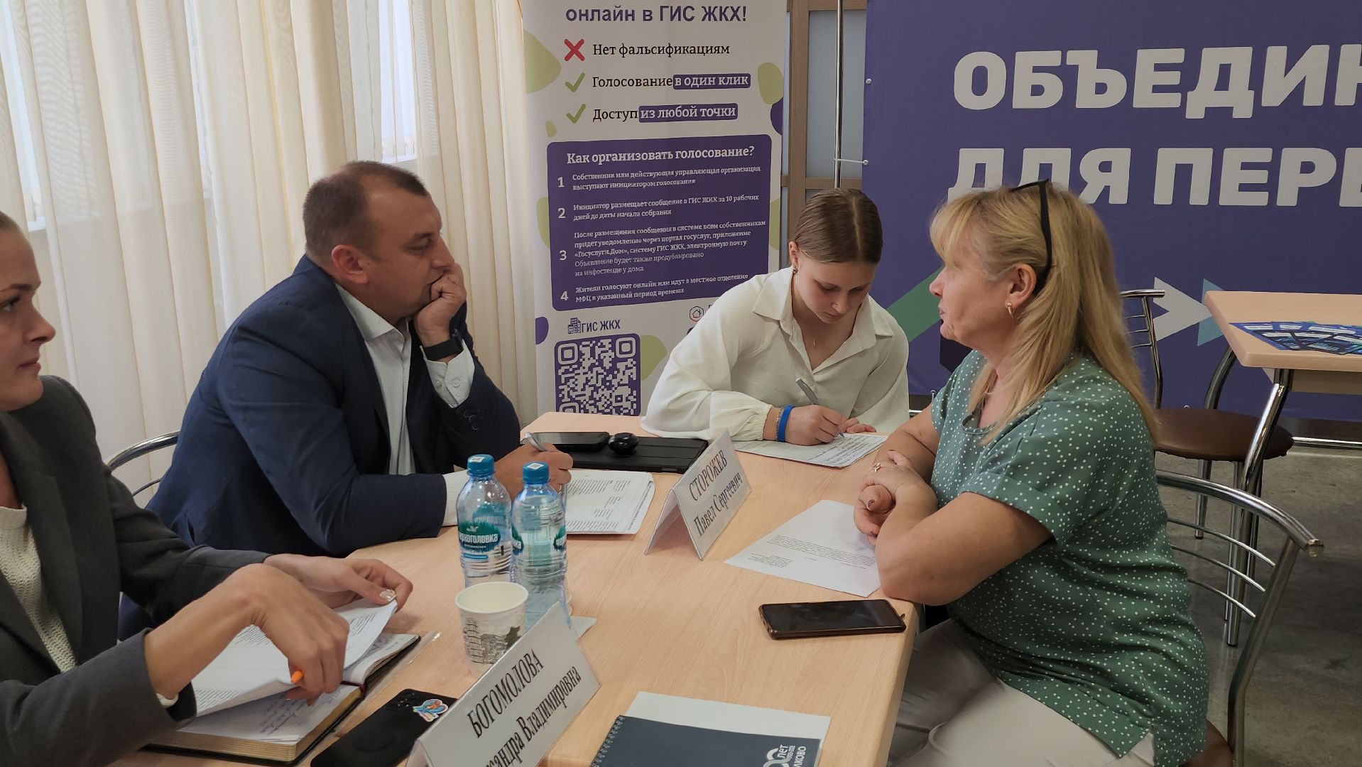 щёлково, выездная администиация, площадка для выгула собак,