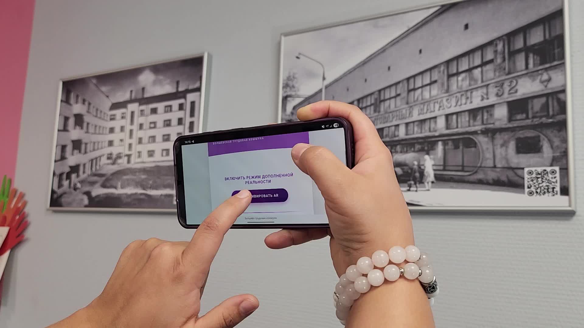 /mediabank_mount//81524/510b92420ffb78f970a6a21042399d3a.jpg