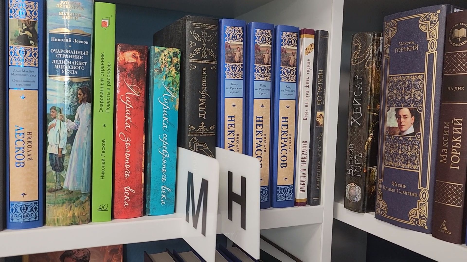 королёв, новая библиотека 8 в королеве, ктрв,