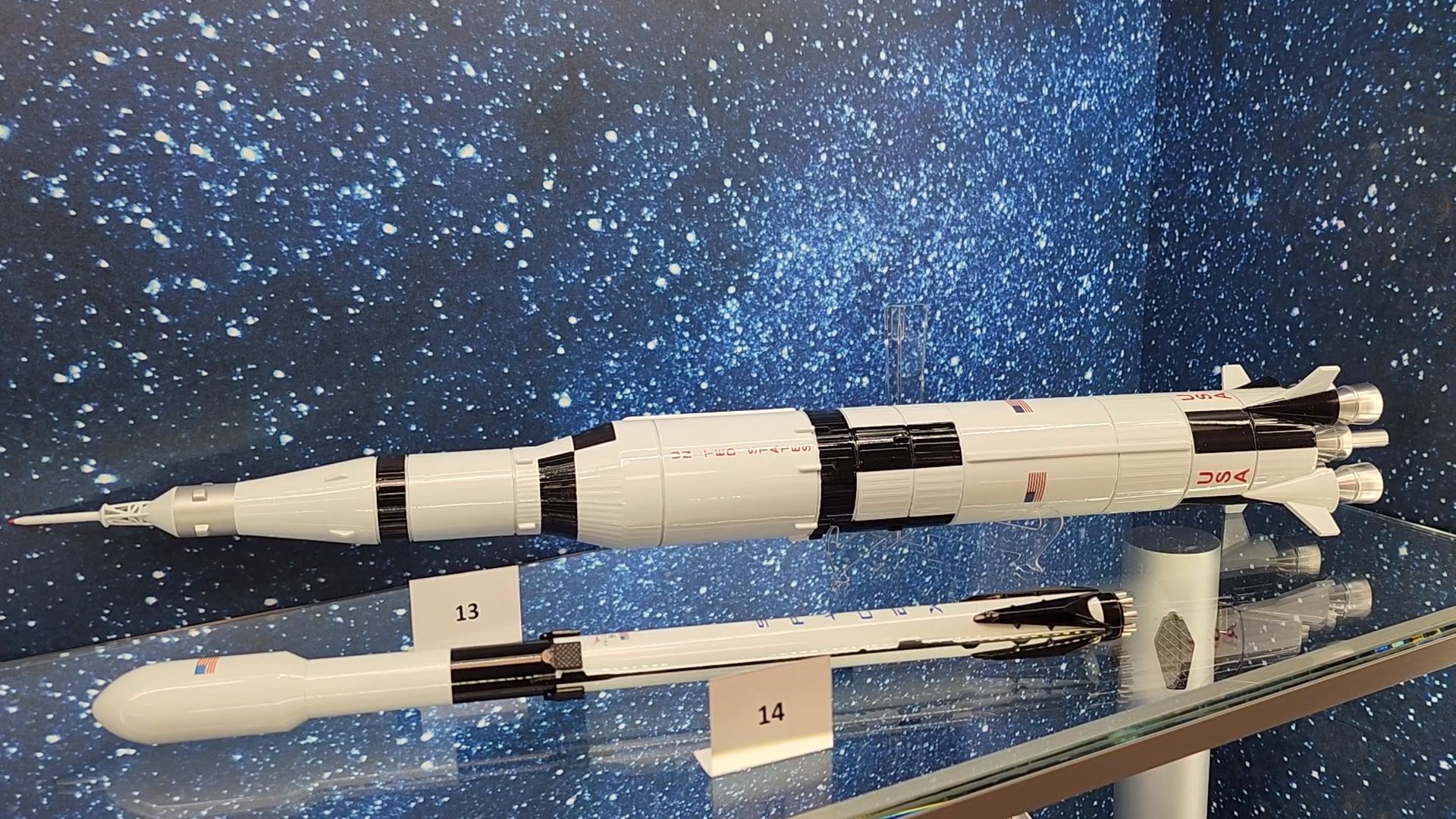 королёв, новая библиотека 8 в королеве, ктрв,