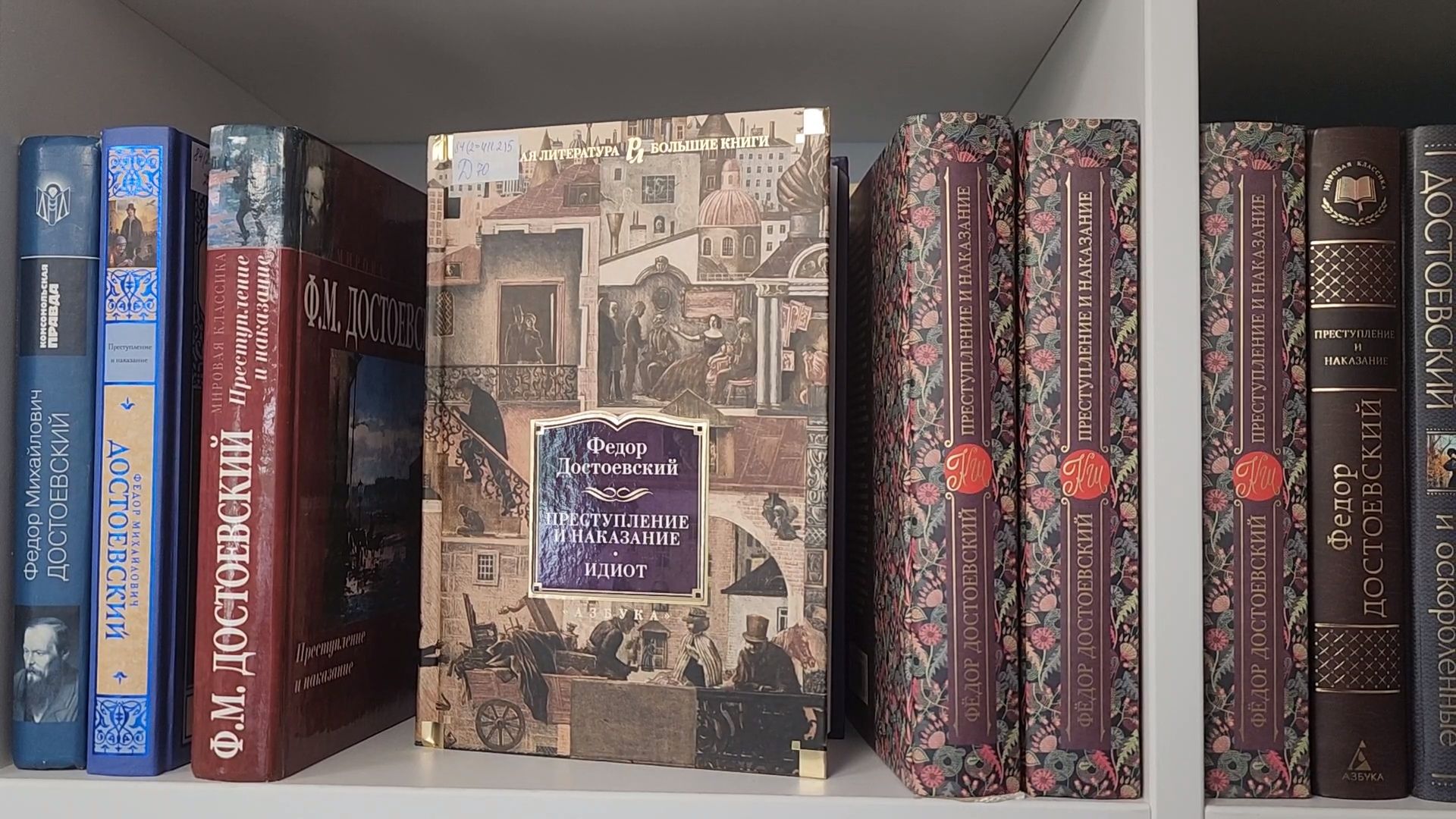 королёв, новая библиотека 8 в королеве, ктрв,