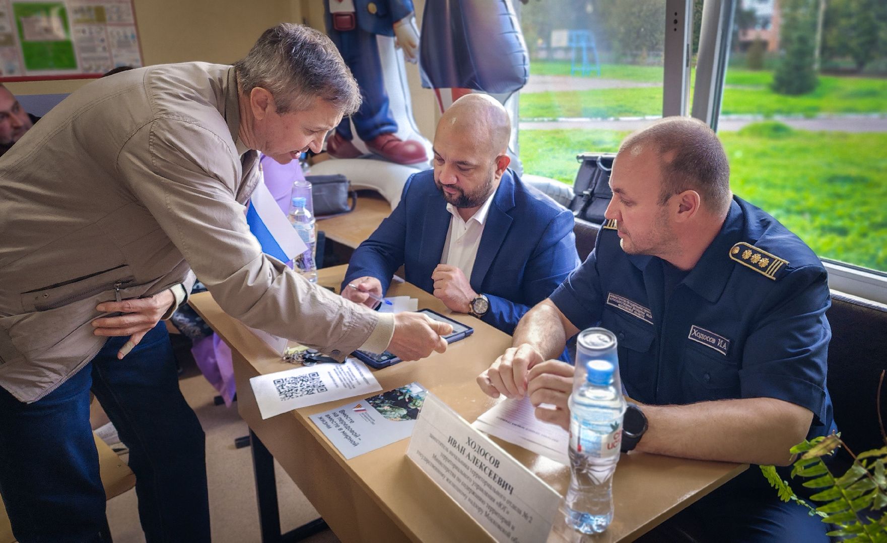 выездная администрация в бронницах, обращение жителей к администрации , вопросы благоустройства территории ,