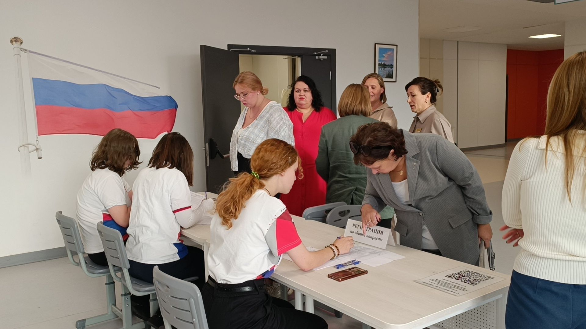 лобня, школа,выездная администрация,