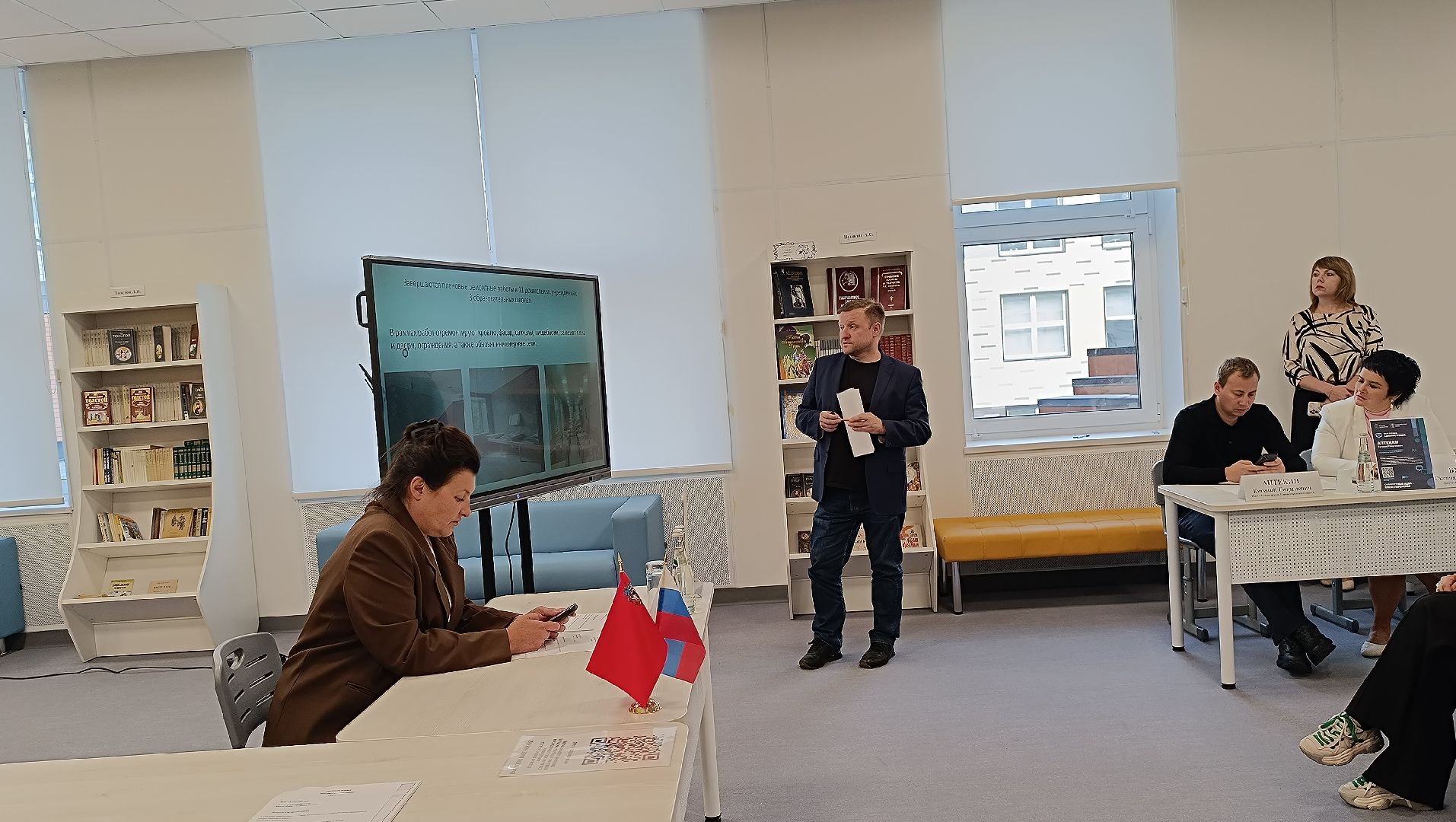 лобня, школа,выездная администрация,