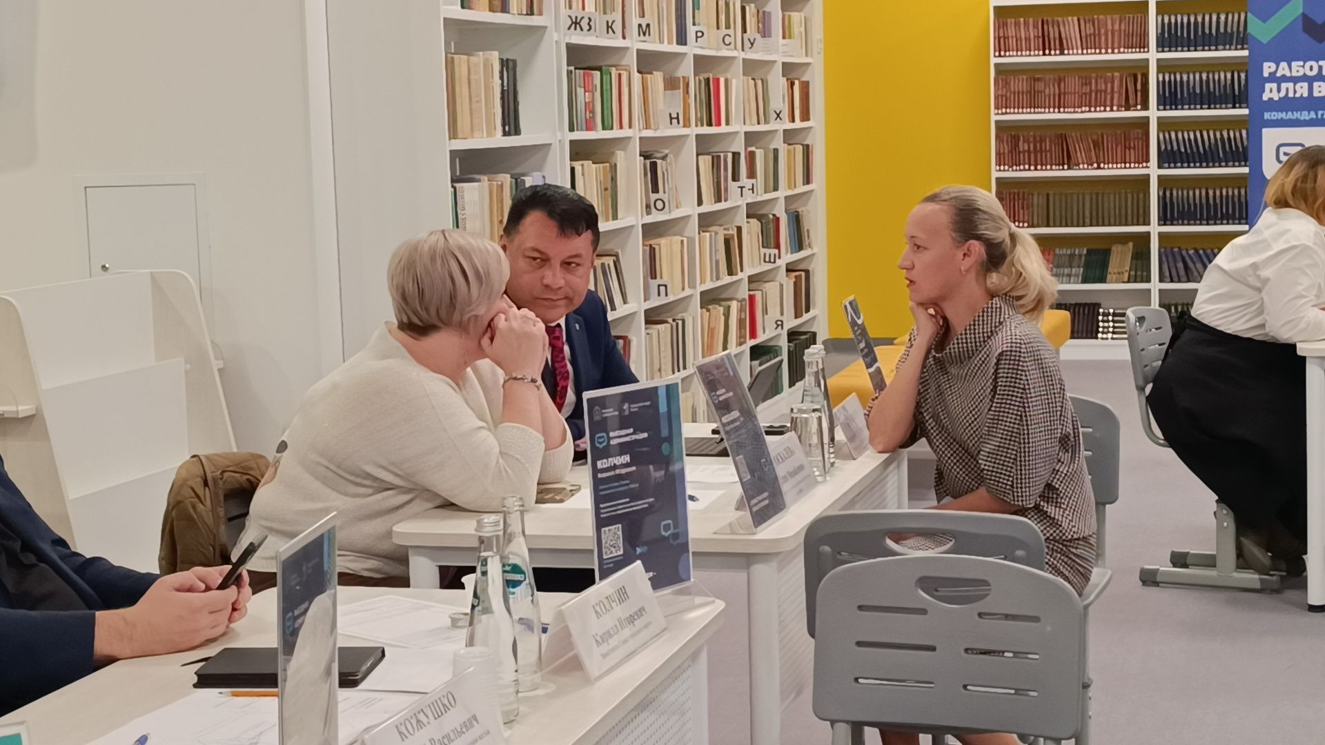 лобня, школа,выездная администрация,