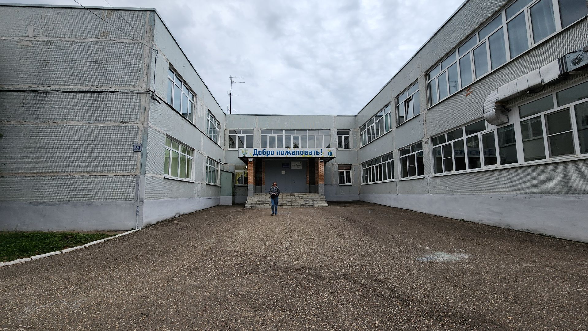 руза, выездная администрация, сытьково, благоустройство , модернизация детских игровых площадок,