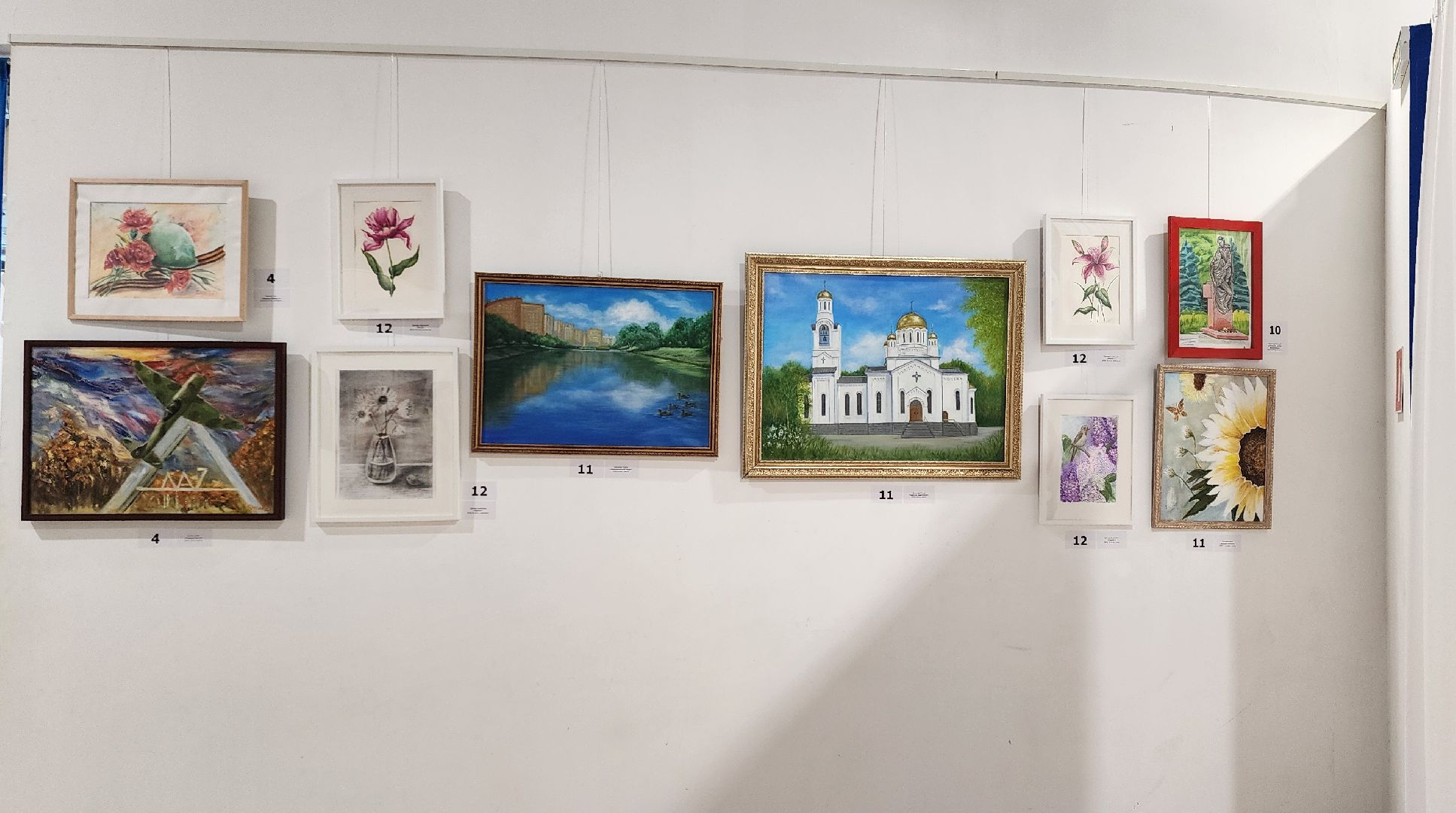 Химки, культура, живопись, искусство,