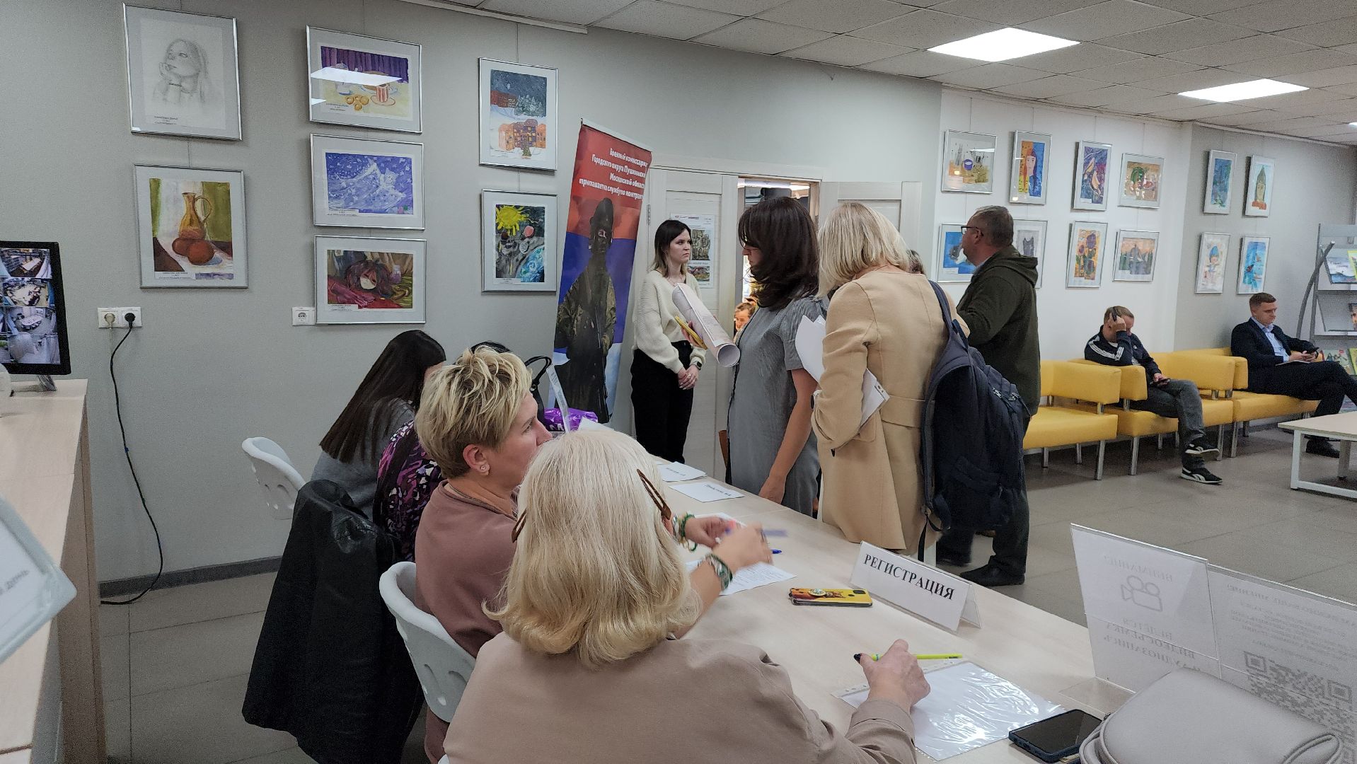 пушкинский городской округ, ивантеевка, выездная администрация, земельный вопрос,