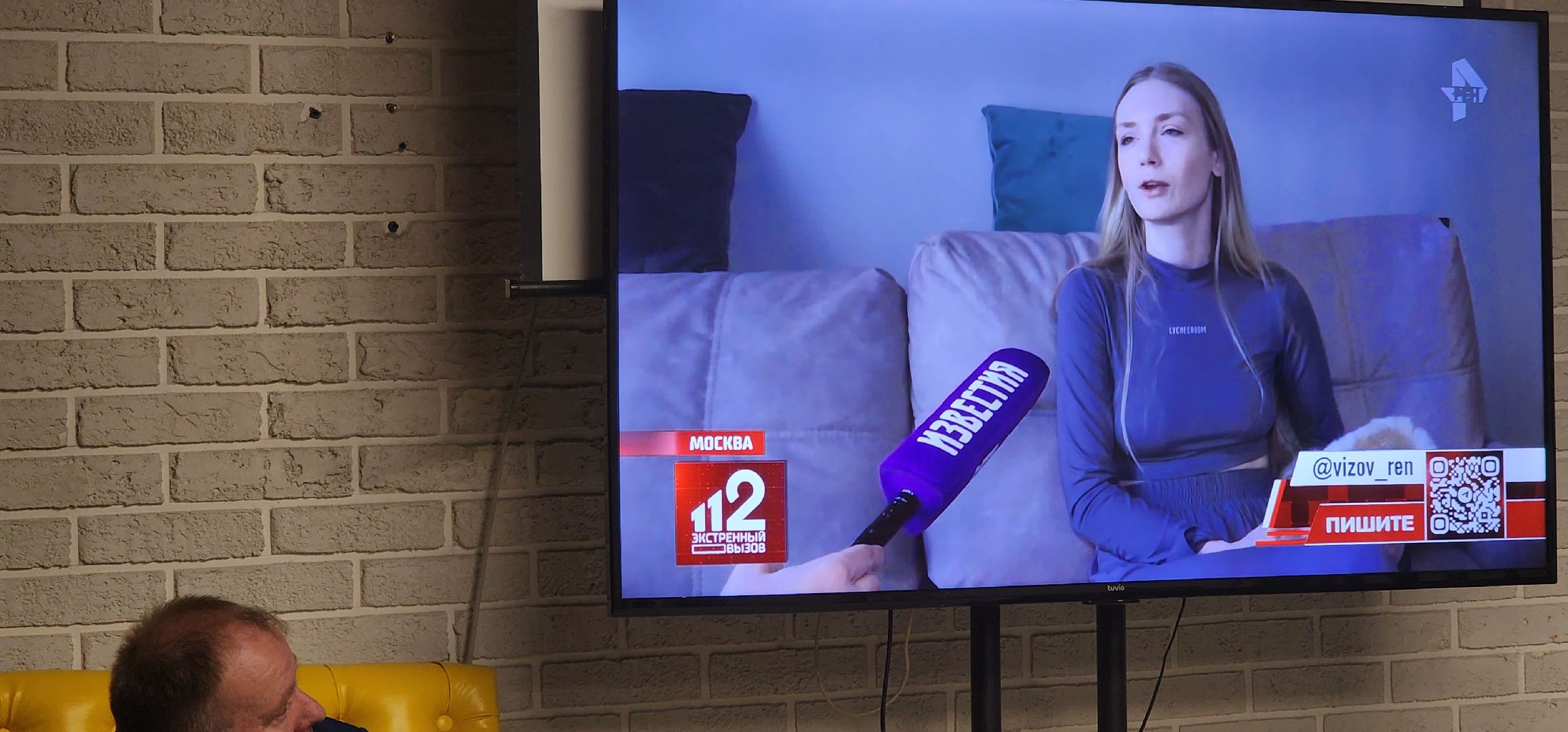 долгопрудный, русдент, прокуратура, дроппинг,мошеничество,