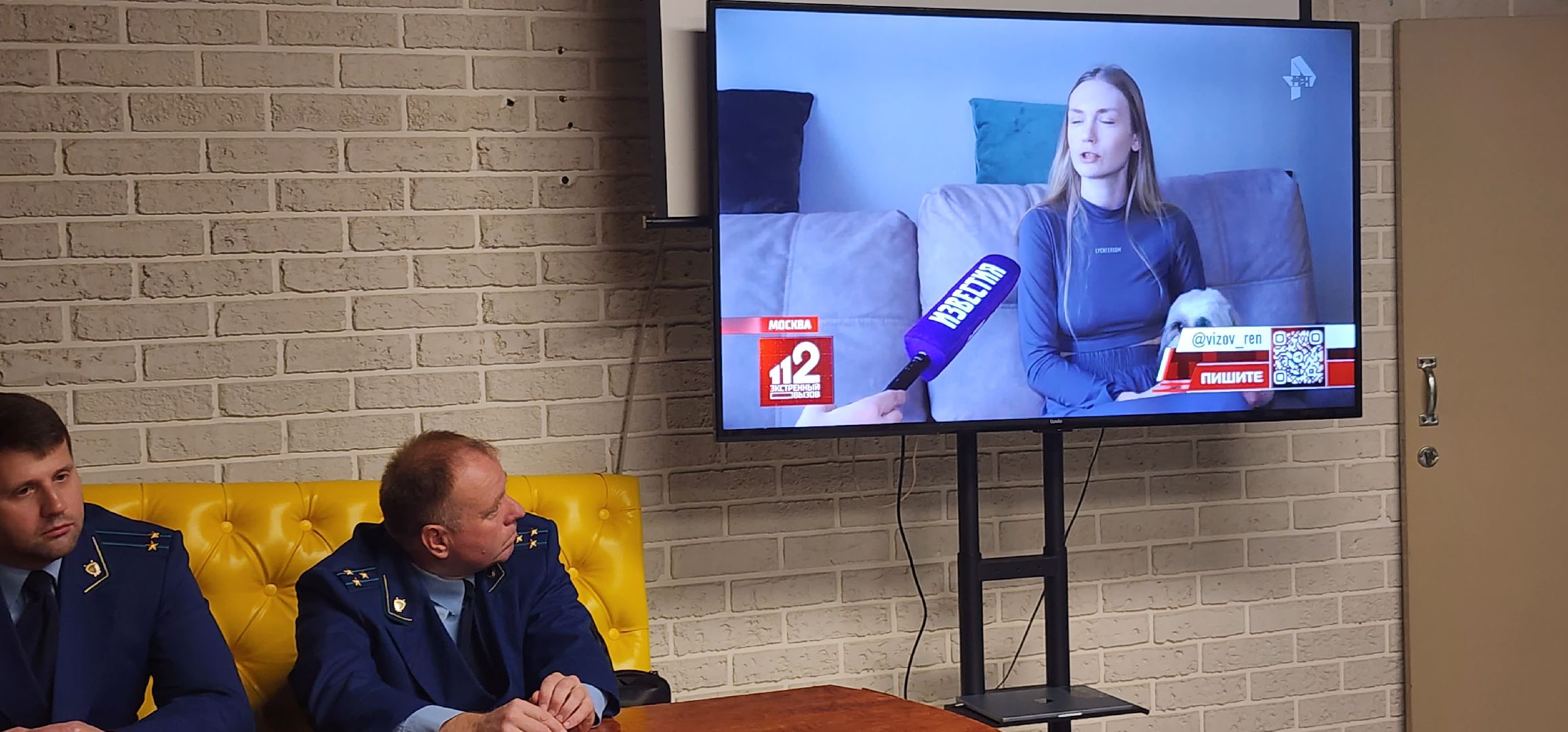 долгопрудный, русдент, прокуратура, дроппинг,мошеничество,