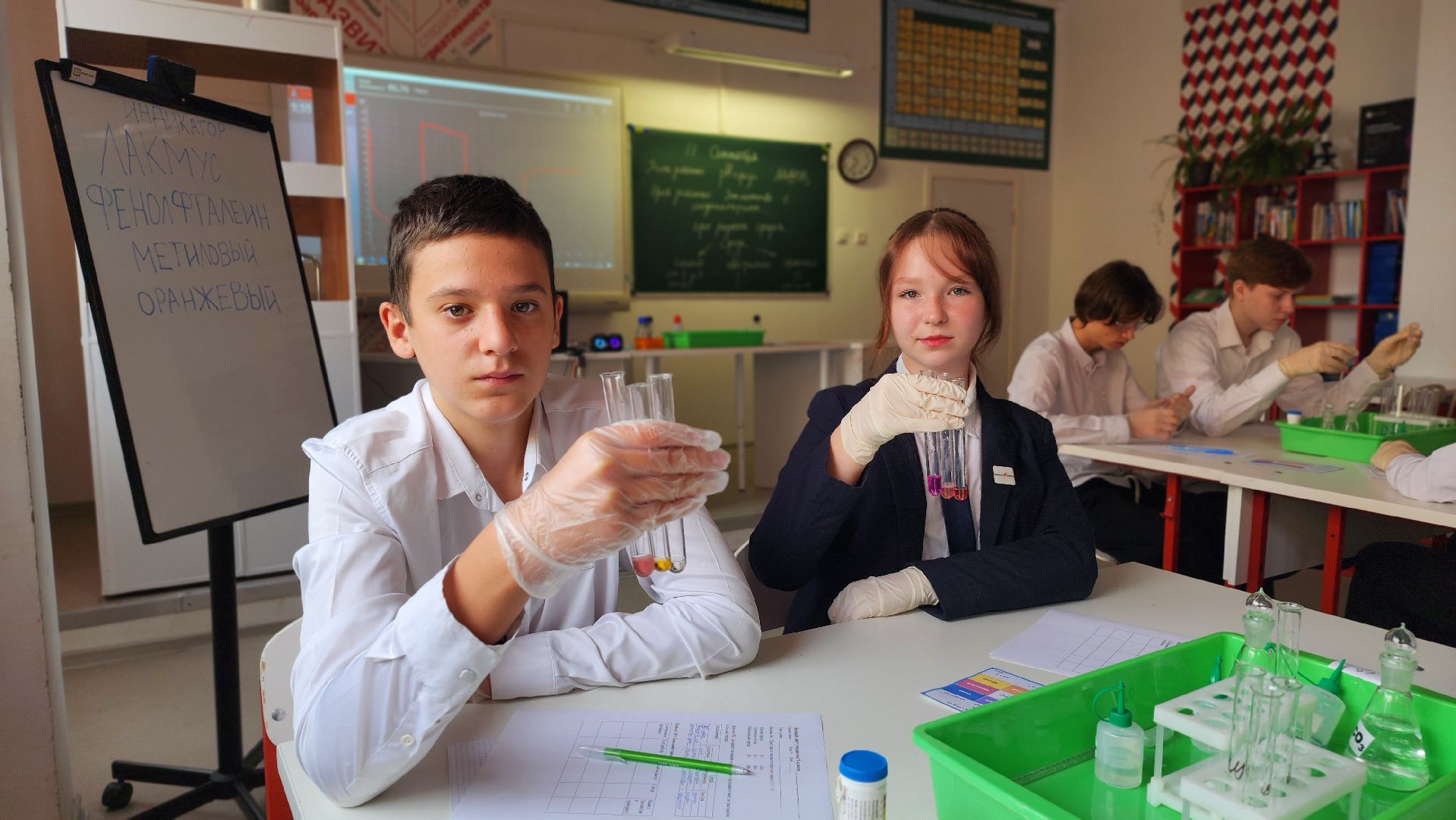 образование, точка роста, школа, лосино-петровский,