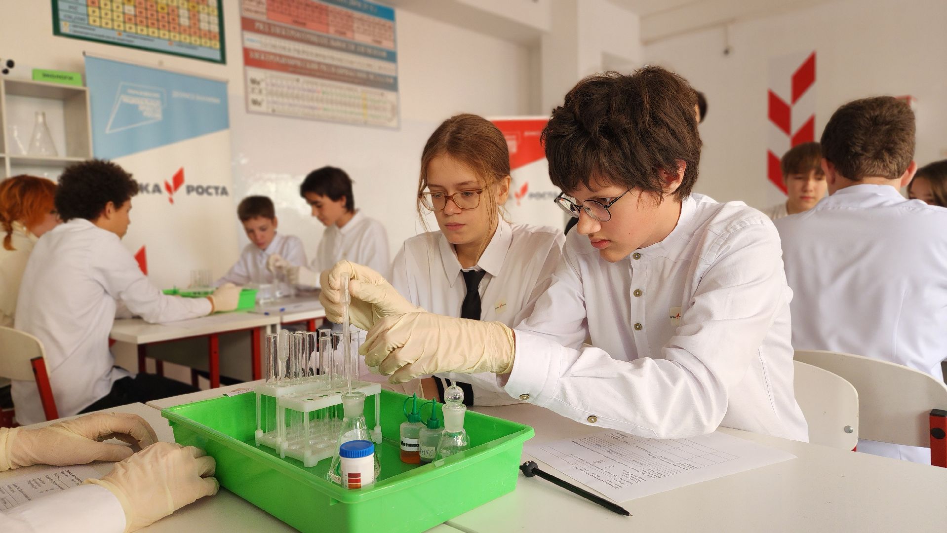 образование, точка роста, школа, лосино-петровский,