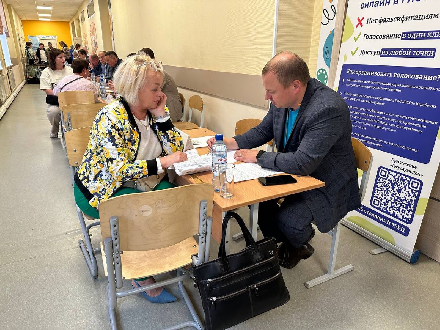 выездная администрация, домодедово,