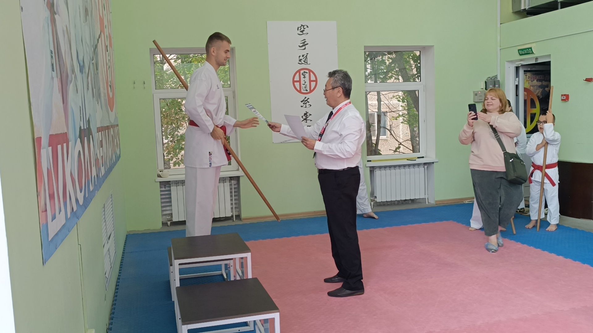 карате, лобня, спорт,