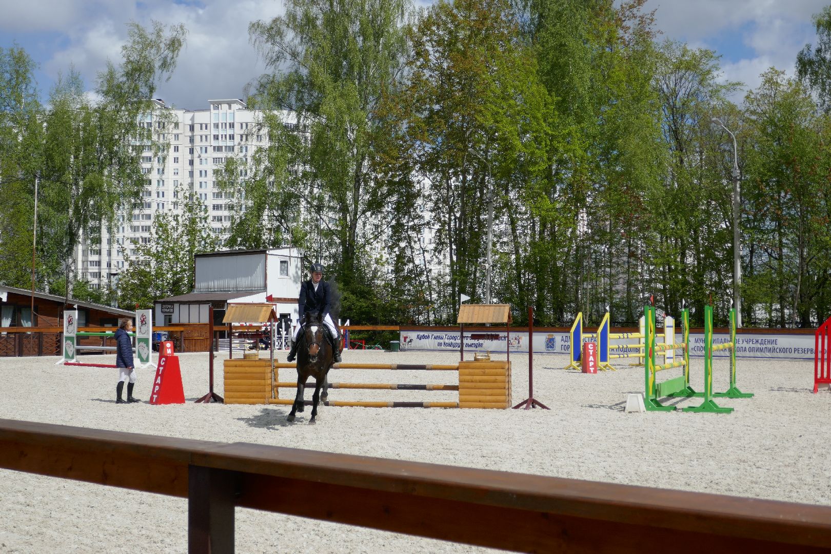 Подольск, конкур, лошади, праздник, спорт, соревнования