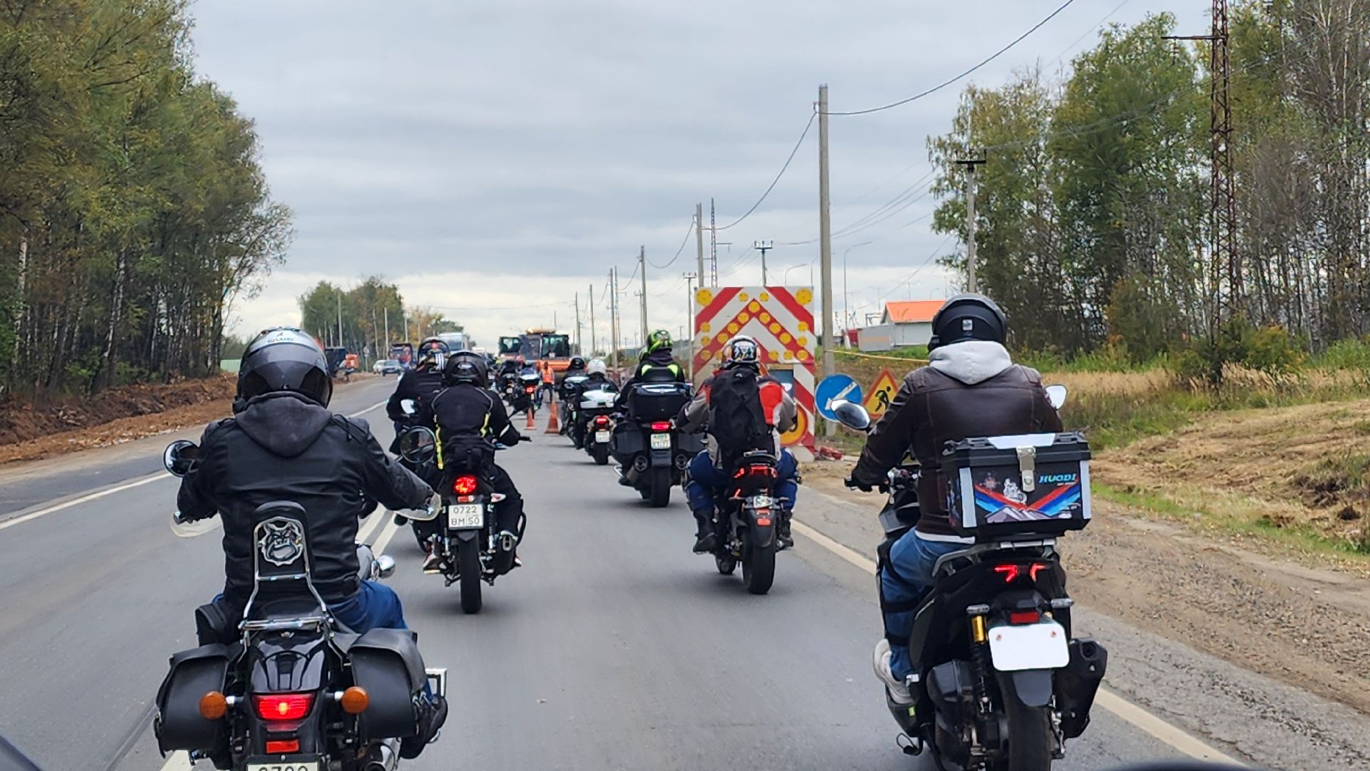 домодедово , подмосковье , мото, байкер , мотоциклист , ночные волки , русские мотоциклисты , мотодвижение, мотоклуб, мотопробег, мотоспорт, спорт ,