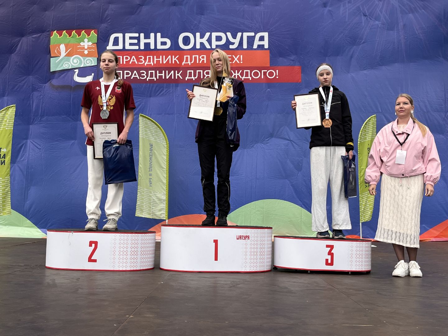 кросс нации, Шатура ,