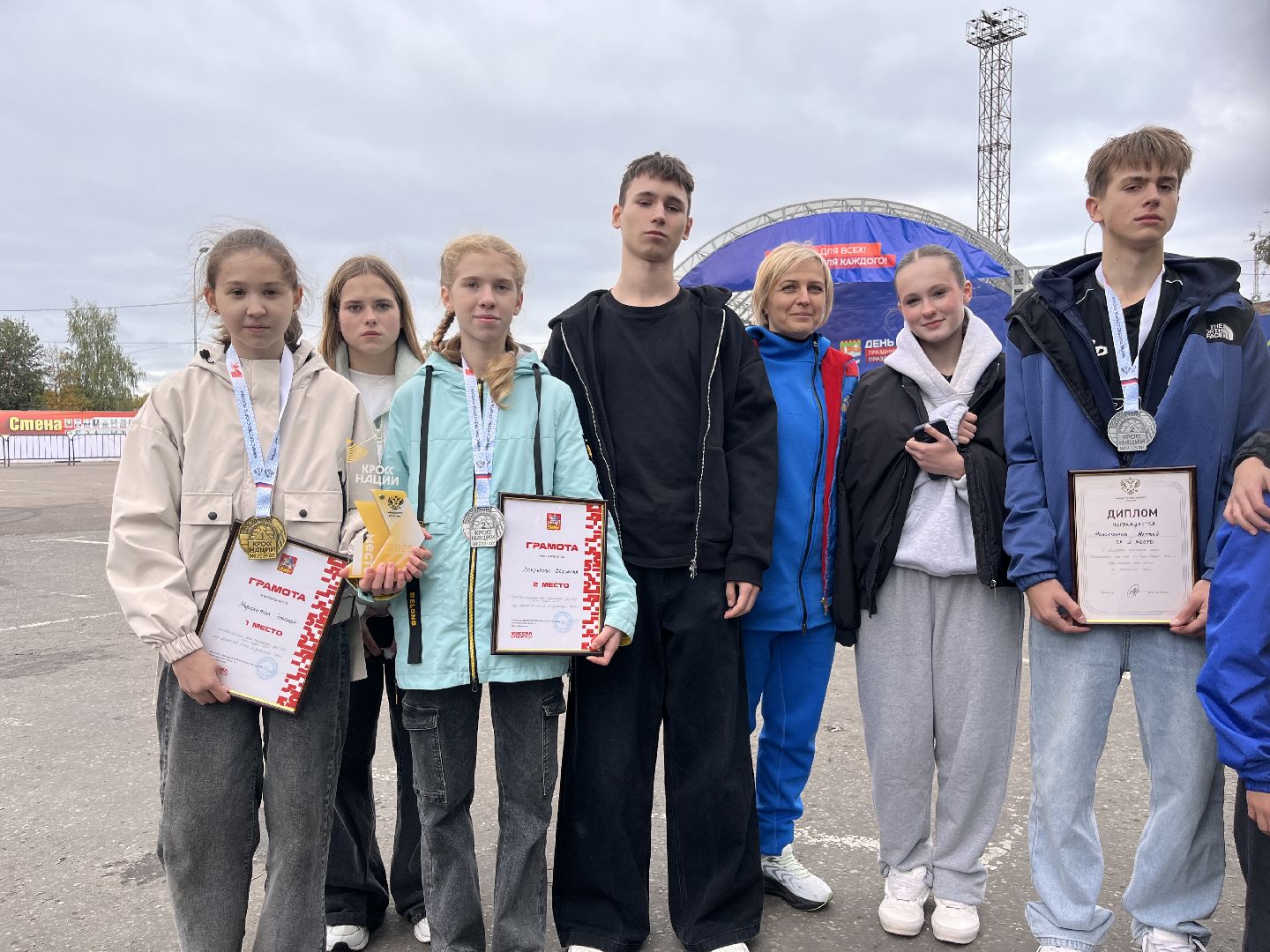 кросс нации, Шатура ,