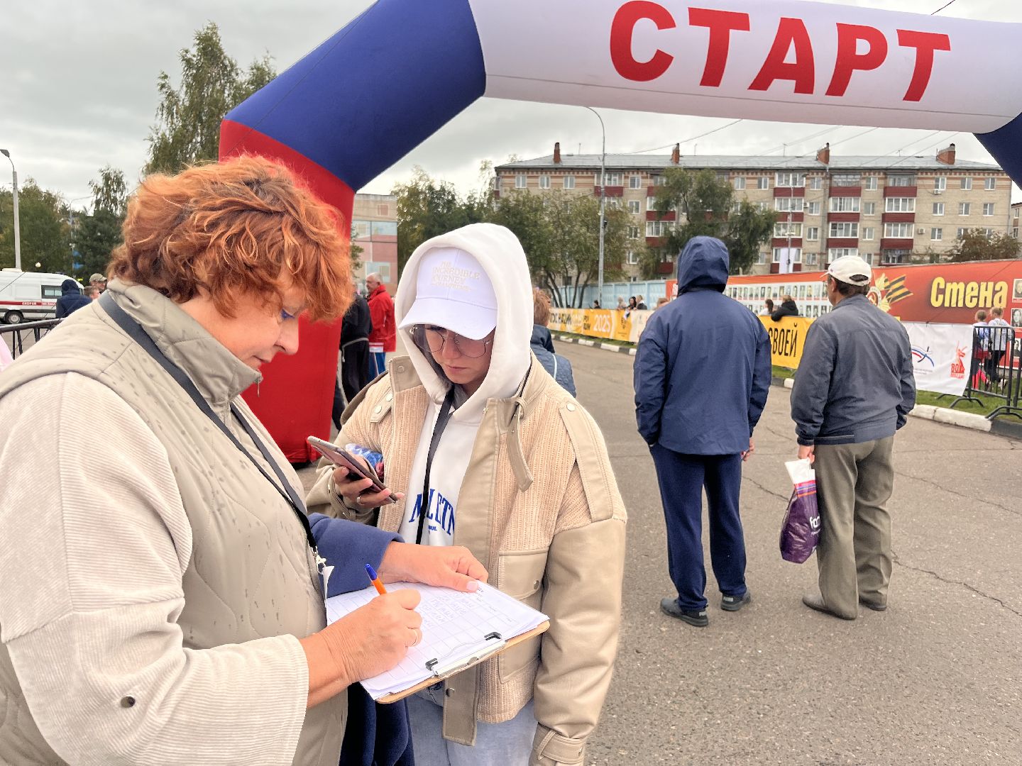 кросс нации, Шатура ,