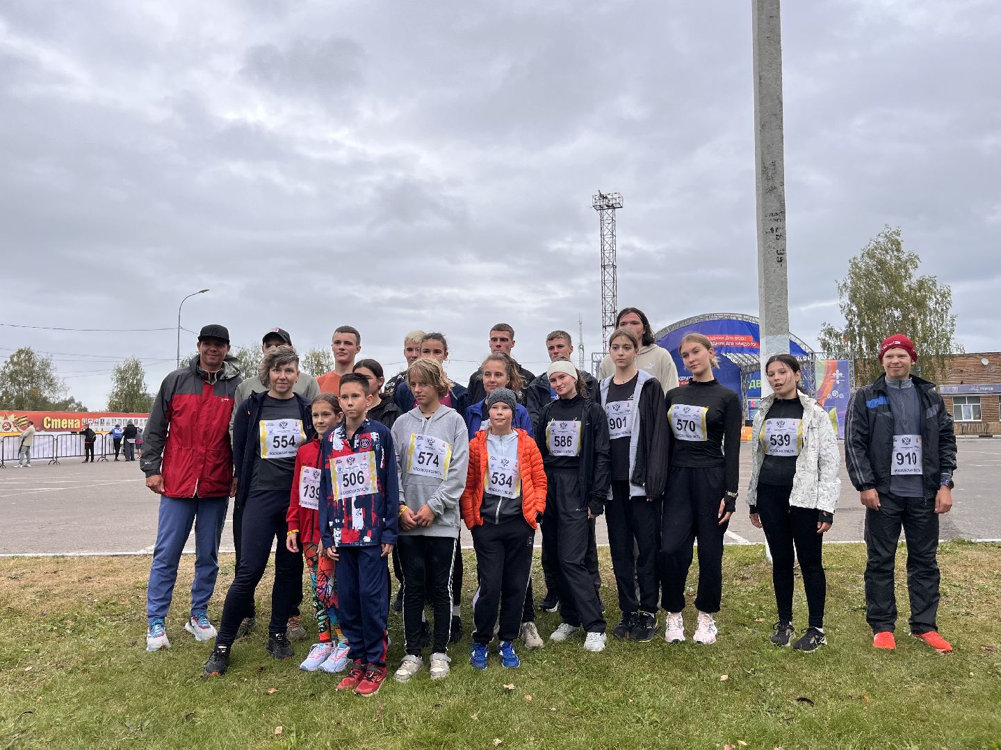 кросс нации, Шатура ,