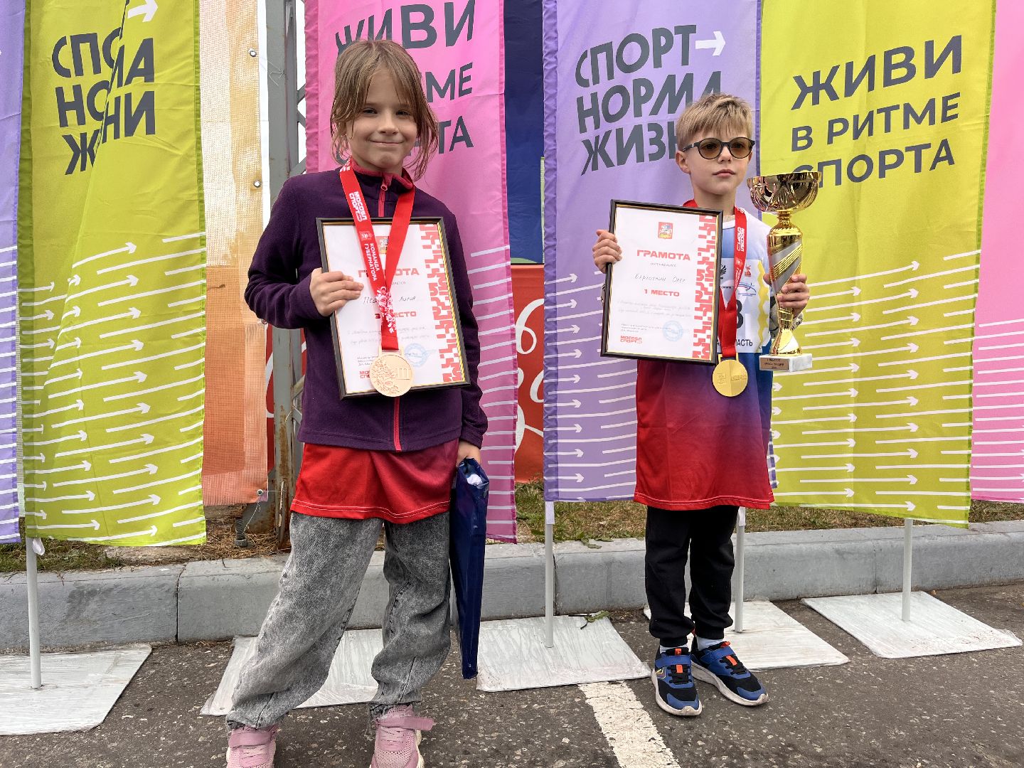 кросс нации, Шатура ,