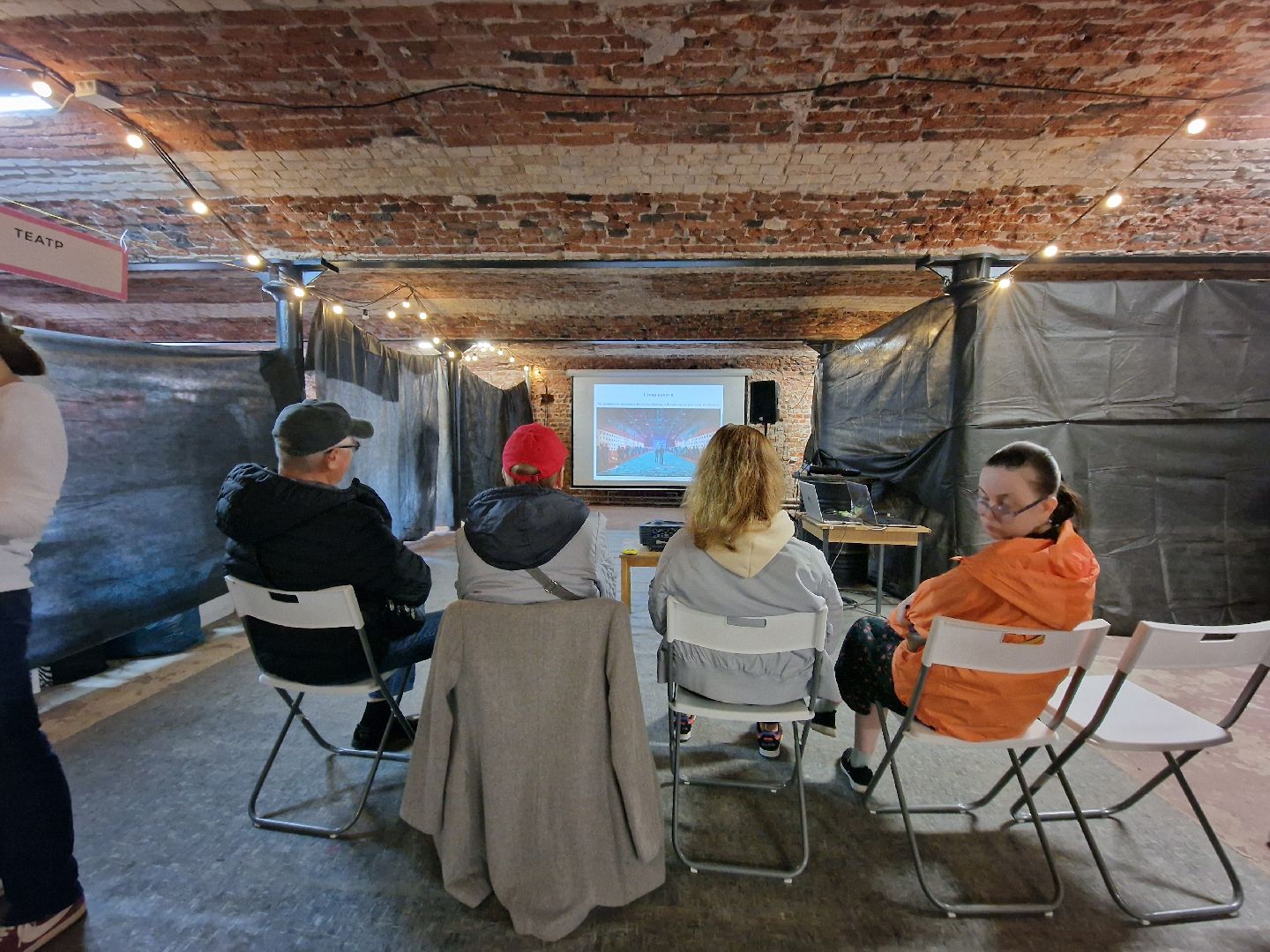 балашихинская хлопкопрядильная фабрика, балашиха,  фестиваль креативных индустрий энтузиасты в балашихе,