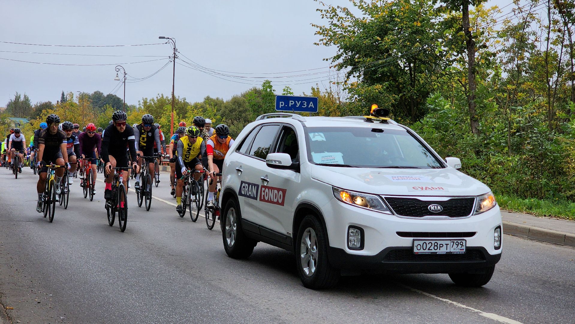 Руза, гран-фондо, велозаезд  gran fondo,