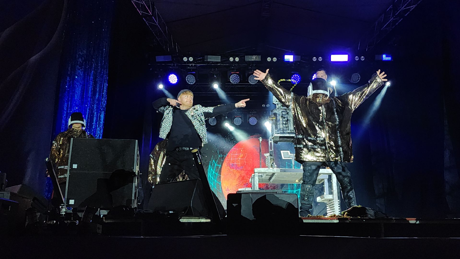 маги в парках, красногорск, павшинская пойма, братья сафроновы,